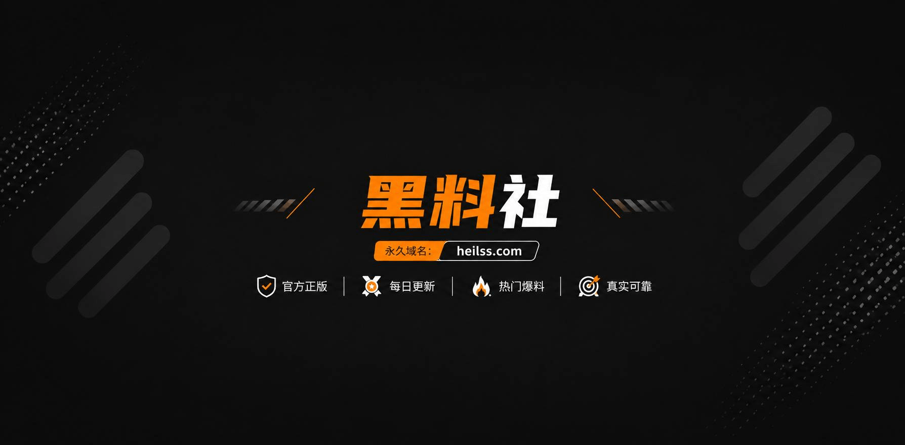 捷克0